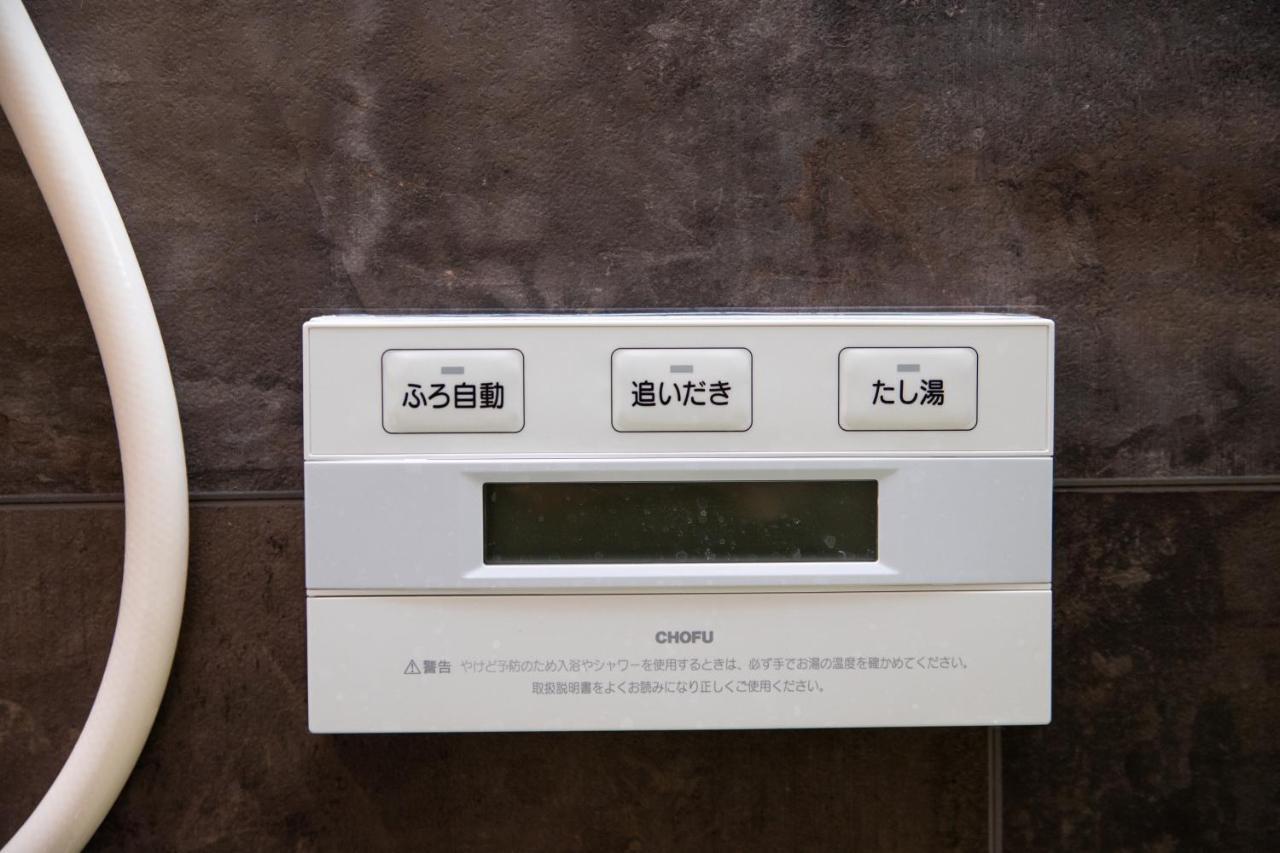 הוילה Awaji Egaosakuie Tonouchi מראה חיצוני תמונה